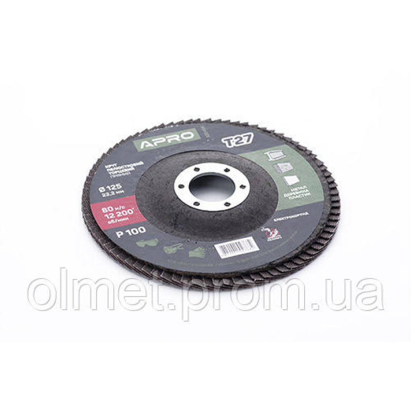 Круг пелюстково-торцевий Р100 прямий 125 мм (Т27) (КЛТ) APRO