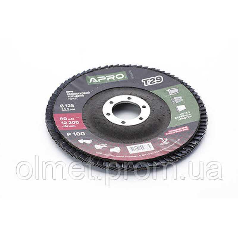 Круг пелюстково-торцевий цирконієвий Р100 конус 125 мм (Т29) (КЛТ) APRO