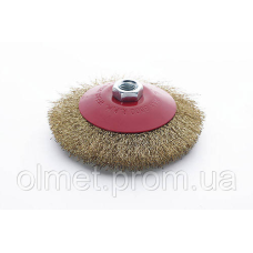 Щітка конус латуновий дріт 125 мм (УШМ) APRO