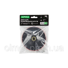 Тримач кругів на липучці 3 мм APRO