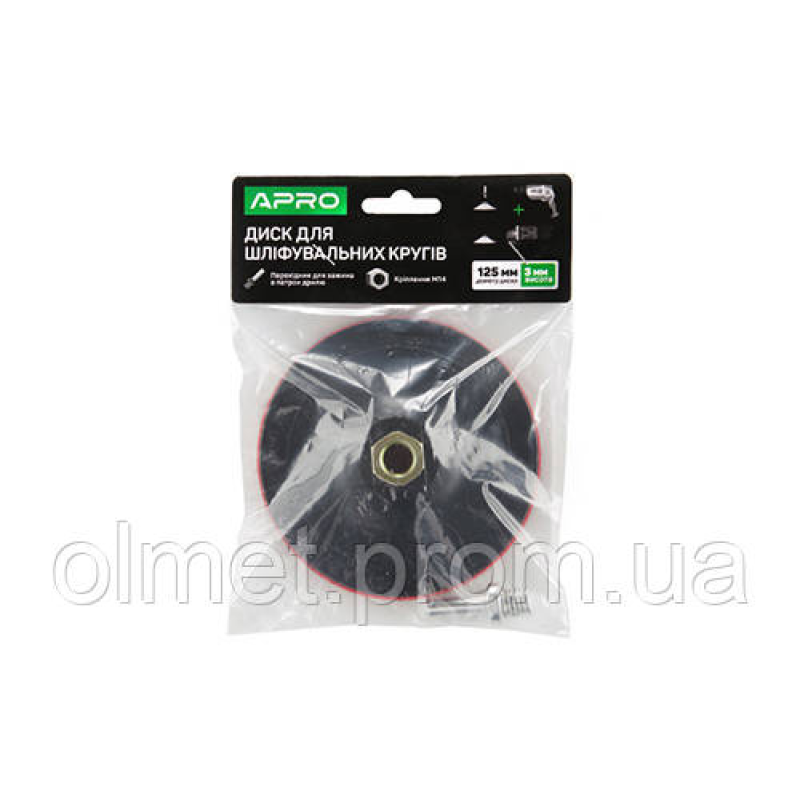 Тримач кругів на липучці 3 мм APRO Тримач кругів на липучці 3 мм APRO