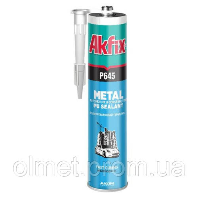 Автомобільний поліуретановий герметик (білий) P645 AKFIX Автомобільний поліуретановий герметик (білий) P645 AKFIX