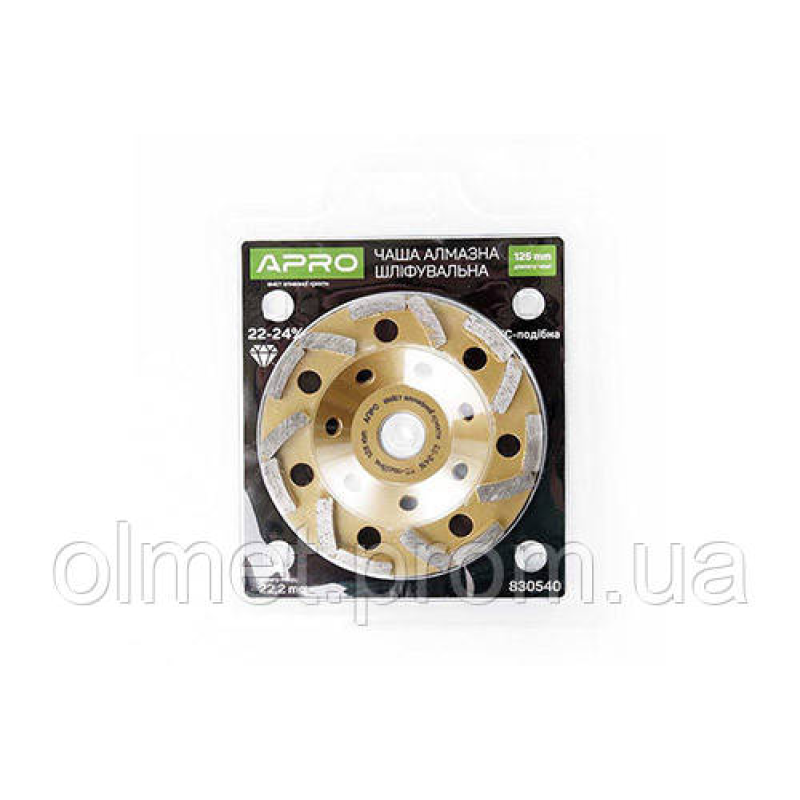 Чаша алмазна шліфувальна 125 мм 22-24% ТС-подібна APRO Чаша алмазна шліфувальна 125 мм 22-24% ТС-подібна APRO