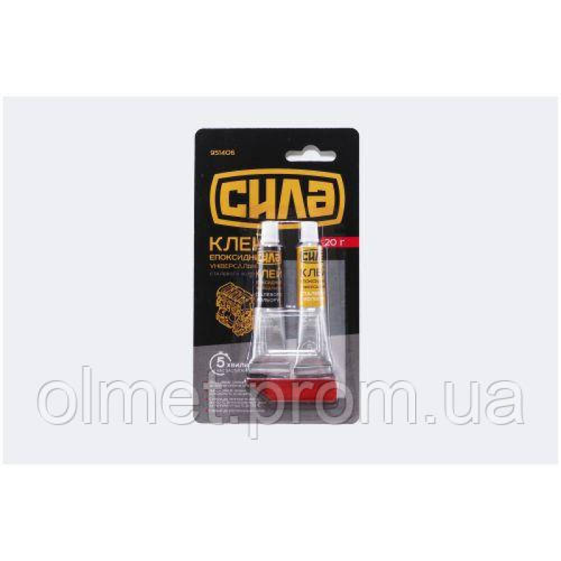 Двокомпонентний епоксидний клей сірий 20 г СИЛА Двокомпонентний епоксидний клей сірий 20 г СИЛА