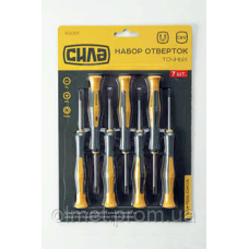 Набір викруток для точних робіт CrV PH0x50, PH00x50, SL2x50, SL2,5x50, T8x50, T9x50, T10x50 (7 шт.) СИЛА