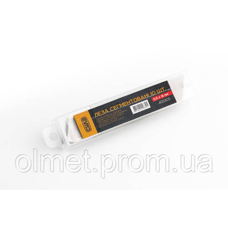 Лезо сегментоване 18 мм 0,5 мм СИЛА