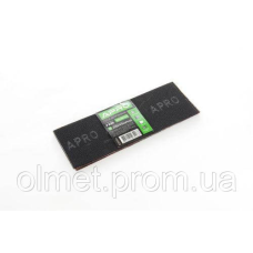 Сітка абразивна APRO P220 105*280 мм електрокорунд (10 шт.)