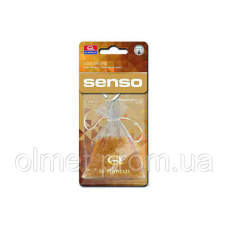 Ароматизатор MAGIC PEARLS золота орхідея (Gold Orchid) 20 g (мішочок)