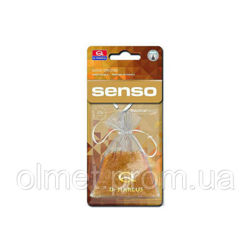 Ароматизатор MAGIC PEARLS золота орхідея (Gold Orchid) 20 g (мішочок) Ароматизатор MAGIC PEARLS золота орхідея (Gold Orchid) 20 g (мішочок)