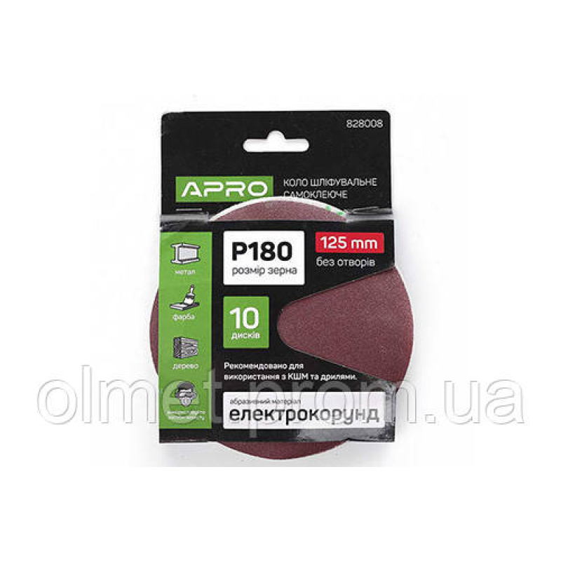 Круг шліфувальний без отворів (на липучці) Ø 125 мм P180 (10 шт.) APRO