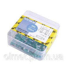 Запобіжники (плоскі суперміні 30А) (50 шт.) WTE