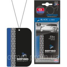 Ароматизатор ELITE чорний (Black) (картонна підвіска)