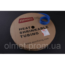 Термоусмоктувана трубка 20 мм синя 100 м APRO