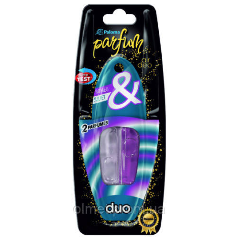 Ароматизатор Paloma DUO 5ml, ROMEO JULIET (підвіска з рідиною)