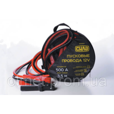 Пускові дроти 500 А, 12 V, Ø 10 мм, 3,5 м (кабель пусковий, прикурювач акумулятора) СІЛА