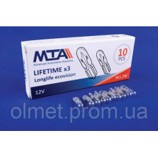 Лампа автомобільна 12V 1.2W W1.2W (габарити) (10 шт.) MTA