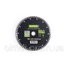 Диск для бетону 125х2,4мм (22-24%) Турбо APRO