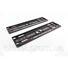 Рамка номерного знака “книжка“ (з написом Michelin) (комплект — 2 шт.) AURORA