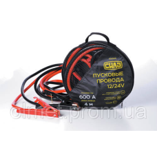 Пускові дроти 600 А, 12/24 V, Ø 12 мм, 4 м (кабель пусковий, прикурювач акумулятора) СІЛА