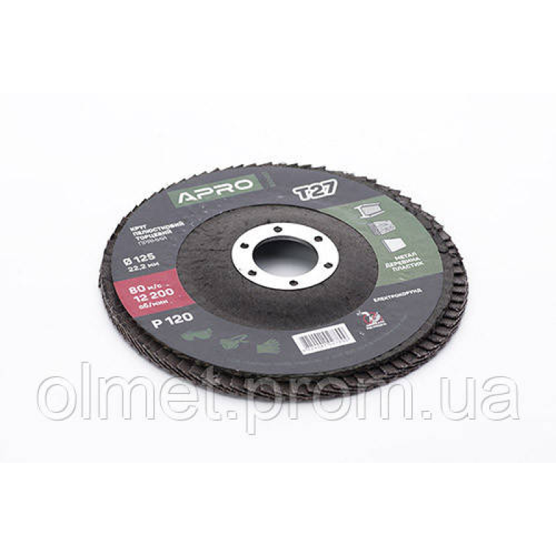 Круг пелюстково-торцевий Р120 прямий 125 мм (Т27) (КЛТ) APRO