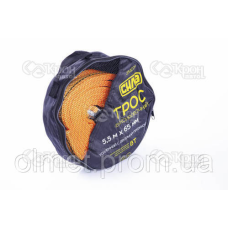 Трос буксирувальний 5,5 м*65 мм 8 т (посилений подвійною пряжкою) (гак) (в блістері) СІЛА