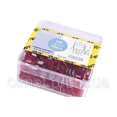 Запобіжники (плоскі євро 10 А) (50 шт.) WTE