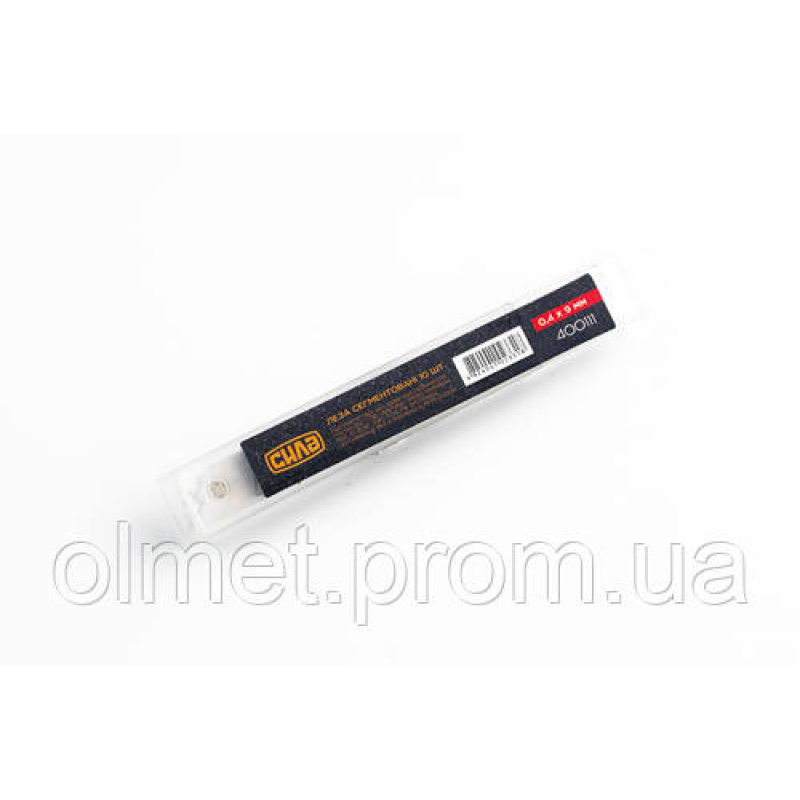 Лезо сегментоване 9 мм 0,4 мм СИЛА