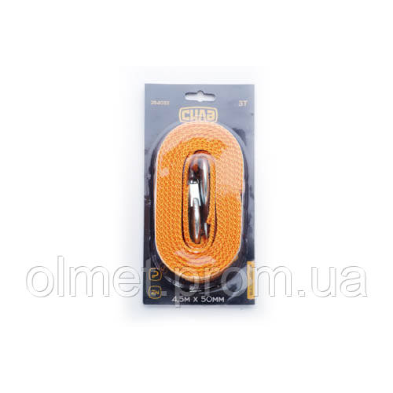 Трос буксирувальний 4,5 м· 50 мм 3 т (гак) (в блістері) СІЛА