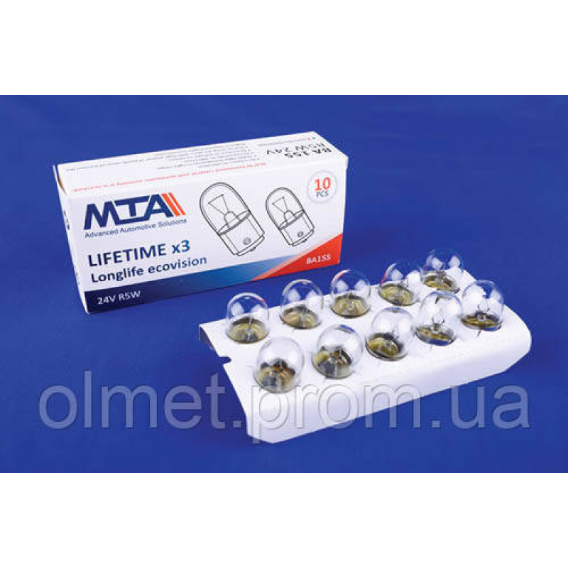 Лампа автомобільна 24V 5W Ba15s R5W (освітлення номерного знака, габарити, стоянкове освітлення/габарити)