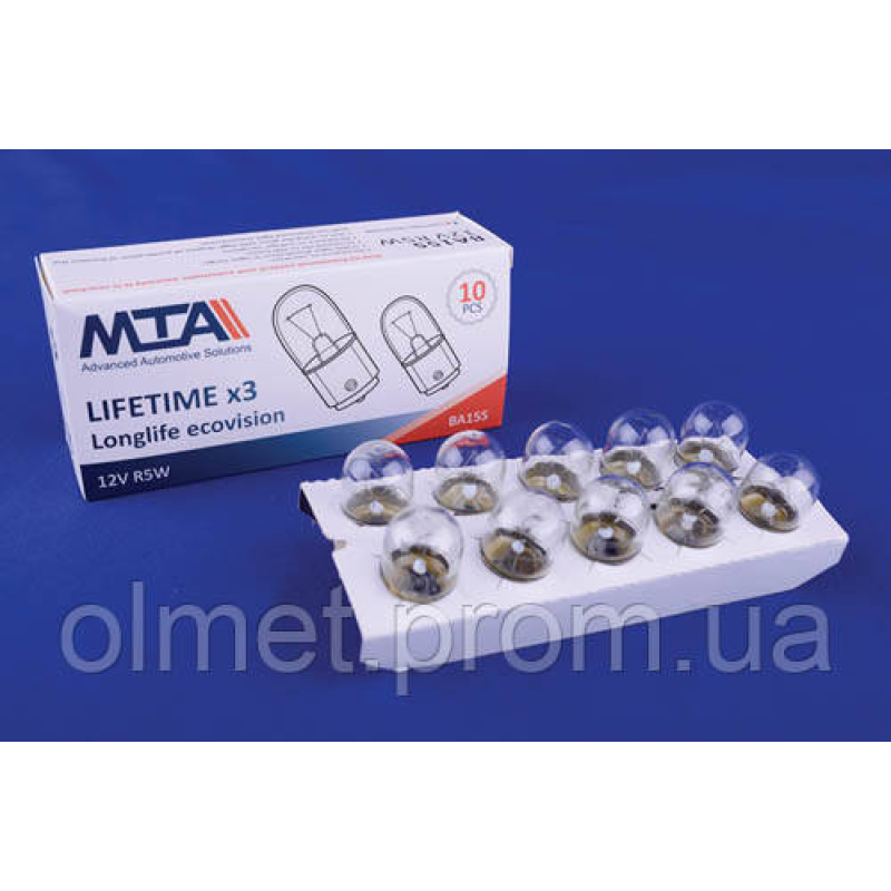 Лампа автомобільна 12V 5W Ba15s R5W (габарити, освітлення номерного знака, стоянкове освітлення/габарити) Лампа автомобільна 12V 5W Ba15s R5W (габарити, освітлення номерного знака, стоянкове освітлення/габарити)