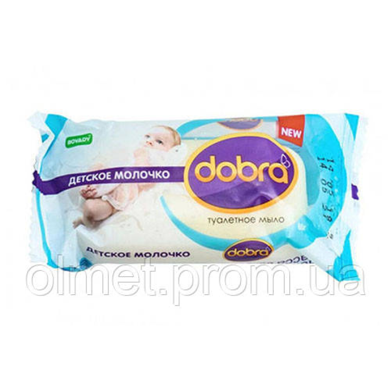 Мило туалетне тверде косметичне ТМ Dobra Дитяче молочко 60 г