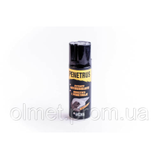 Універсальне проникне мастило (рідкий ключ) PENETRUS 200 мл ATAS