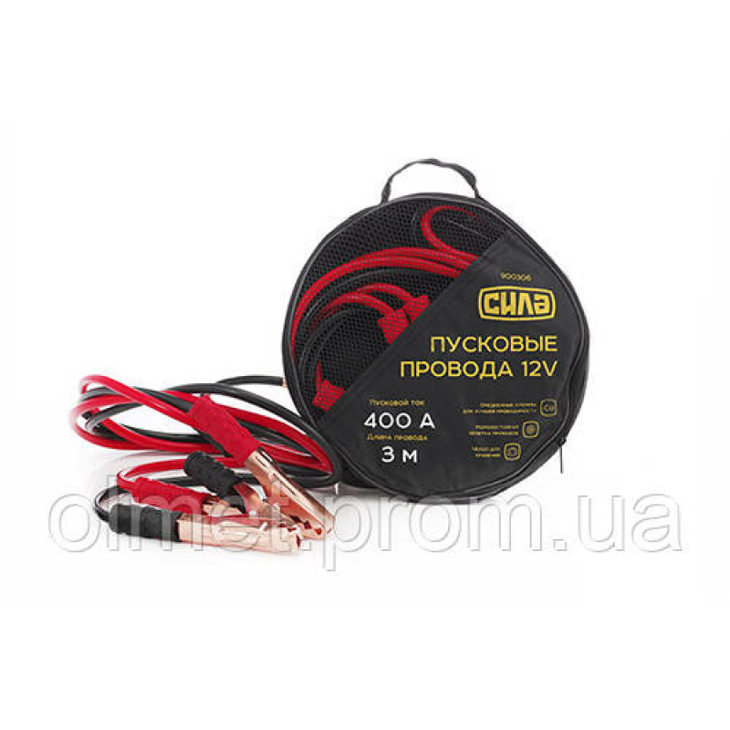Пускові дроти 400 А, 12 V, Ø 9 мм, 3 м (кабель пусковий, прикурювач акумулятора) СІЛА Пускові дроти 400 А, 12 V, Ø 9 мм, 3 м (кабель пусковий, прикурювач акумулятора) СІЛА