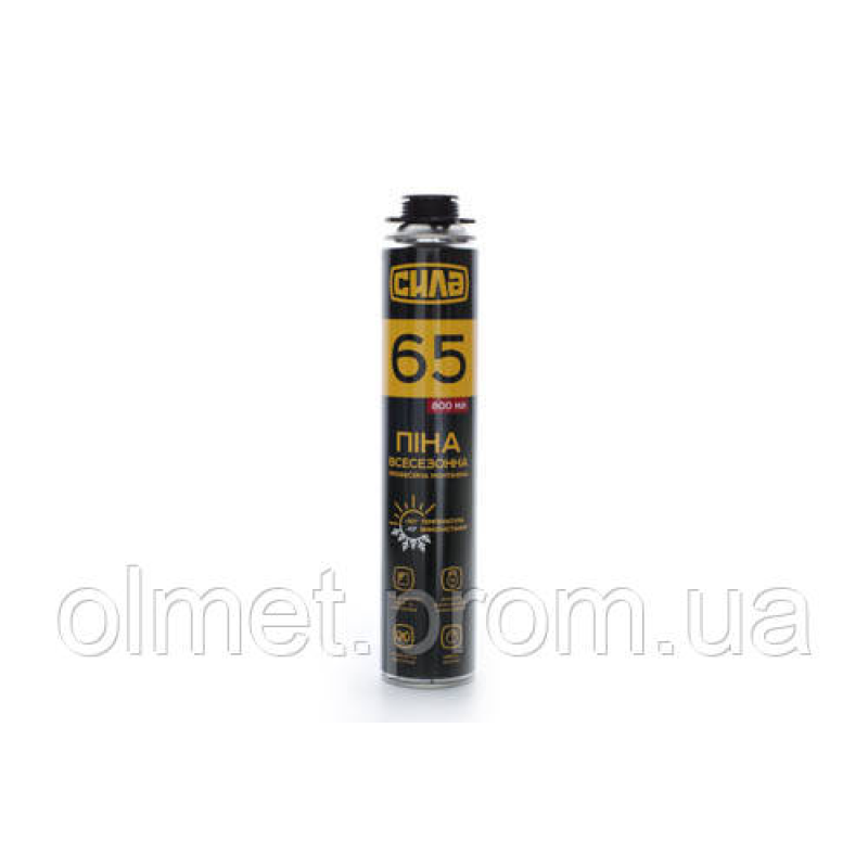 Піна профі Всесезон 65 л 800 мл (під пістолет) СІЛА