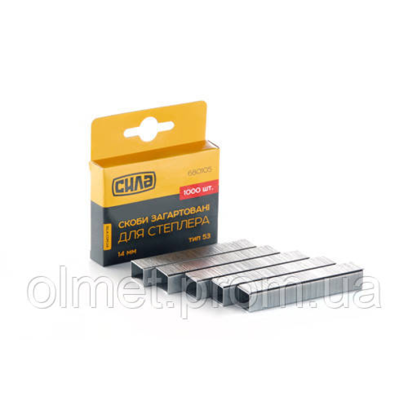 Скоби для степлера 14*11,3*0,7mm, (гартовані, квадратні) (10000шт) СИЛА Скоби для степлера 14*11,3*0,7mm, (гартовані, квадратні) (10000шт) СИЛА