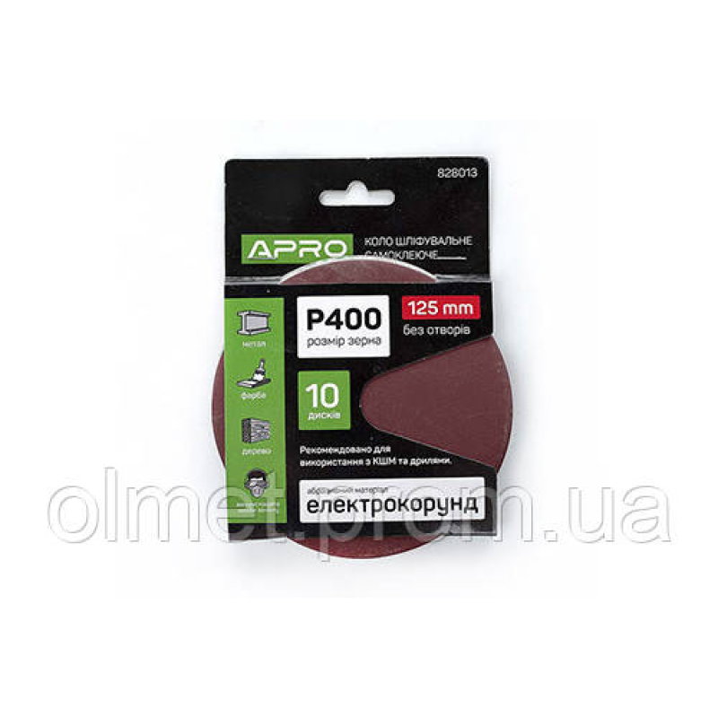 Круг шліфувальний без отворів (на липучці) Ø 125 мм P400 (10 шт.) APRO