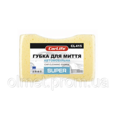 Губка для миття автомобіля SUPER з великими порами Carlife