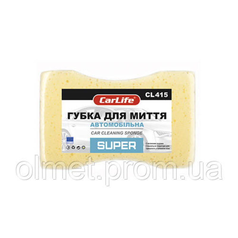 Губка для миття автомобіля SUPER з великими порами Carlife