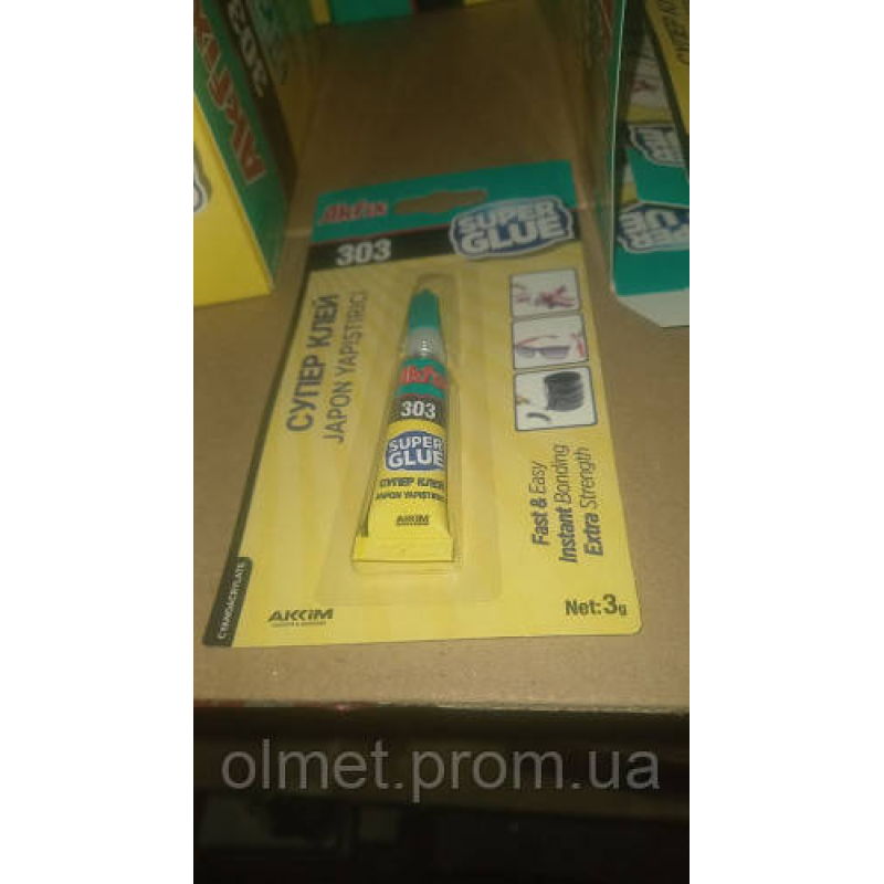 Суперклей 3 г Akfix