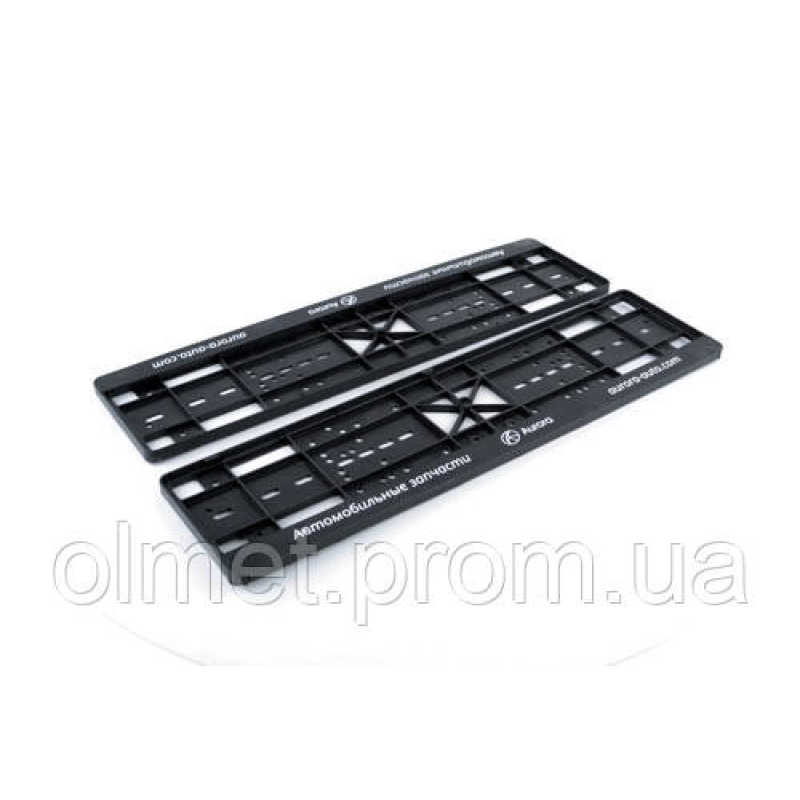 Рамка номерного знака пластик (книжка) (з логотипом Aurora) AURORA Рамка номерного знака пластик (книжка) (з логотипом Aurora) AURORA