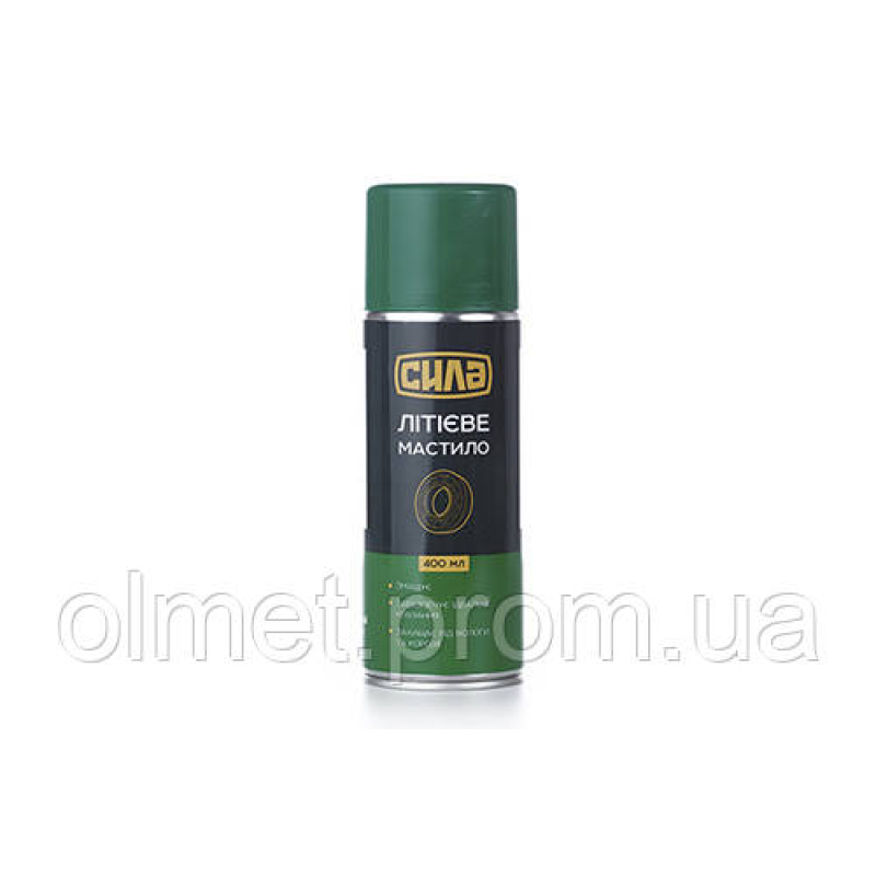 Літієве мастило 400 мл СІЛА