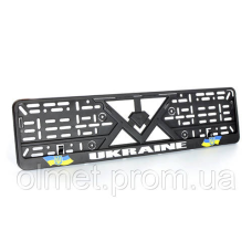 Рамка номерного знака “книжка“ (з написом Ukraine) 12 Atelie