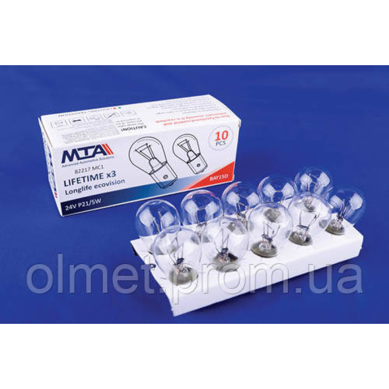 Лампа автомобільна 24V 21/5W BaY15d P21/5W (стоп-сигнали/габарити, ліхтарі заднього ходу, задні Лампа автомобільна 24V 21/5W BaY15d P21/5W (стоп-сигнали/габарити, ліхтарі заднього ходу, задні