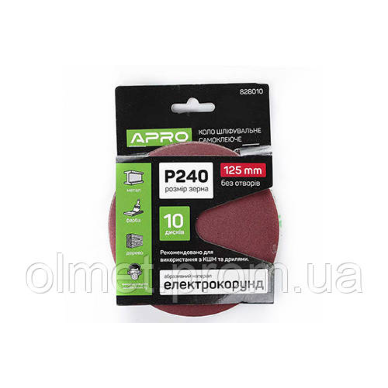 Круг шліфувальний без отворів (на липучці) Ø 125 мм P240 (10 шт.) APRO