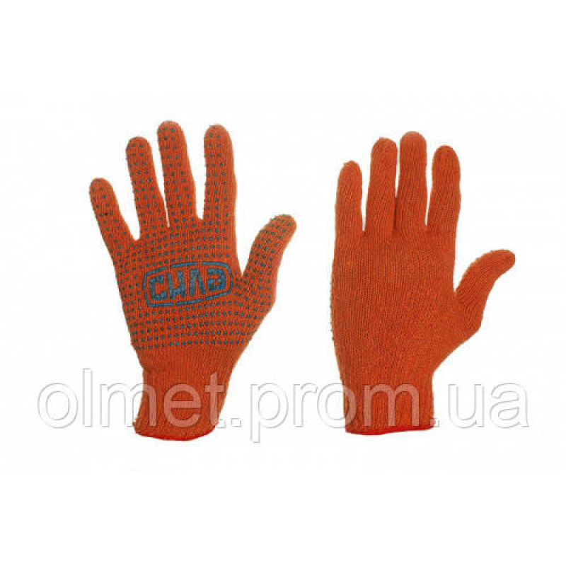 Рукавички нейлонові жовтогарячі з дрібною синьою ПВХ точкою Майстер СИЛА Рукавички нейлонові жовтогарячі з дрібною синьою ПВХ точкою Майстер СИЛА