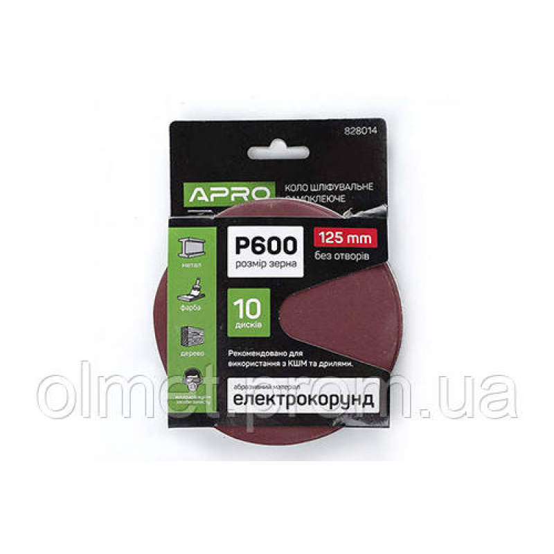 Круг шліфувальний без отворів (на липучці) Ø 125 мм P600 (10 шт.) APRO