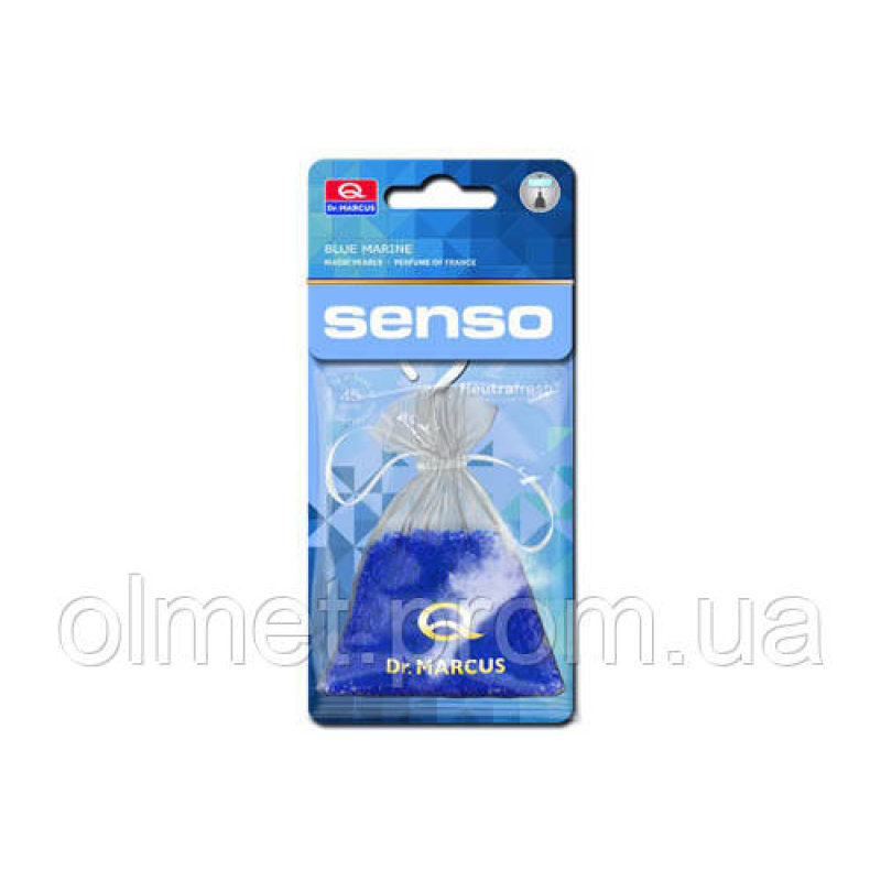 Ароматизатор MAGIC PEARLS блакитна лагуна (Blue Marine) 20 g (мішочок)