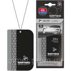 Ароматизатор ELITE срібло (Silver) (картонна підвіска)