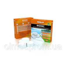 Сухе паливо (спирт) 80 г Grilly