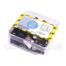 Запобіжники (плоскі євро 7,5 А) (50 шт.) WTE